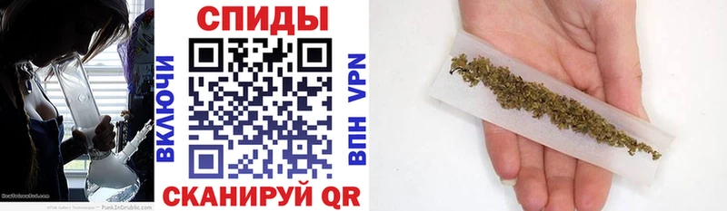 где купить наркоту  Урус-Мартан  БУТИРАТ жидкий экстази 