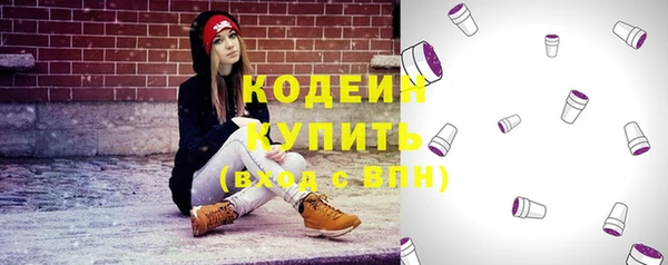 кокаин Балабаново