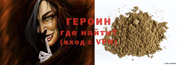 индика Ростов