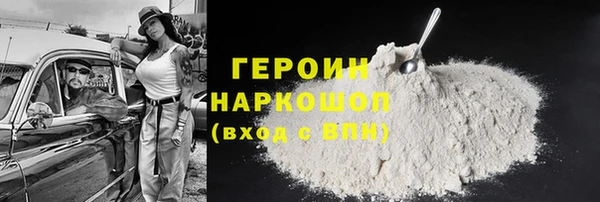прущие крисы Баксан