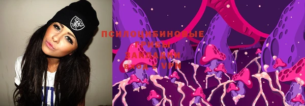 кокаин Балабаново