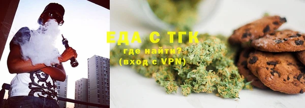 прущие крисы Баксан