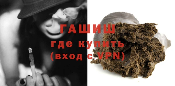 прущие крисы Баксан