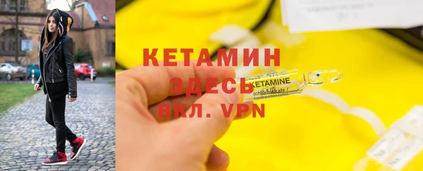 прущие крисы Баксан