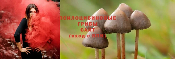 кокаин Балабаново