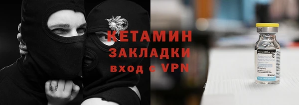 прущие крисы Баксан