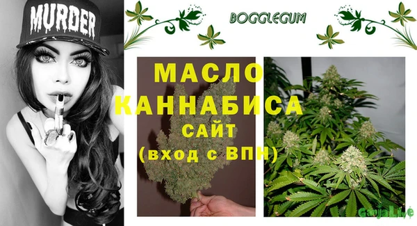 прущие крисы Баксан