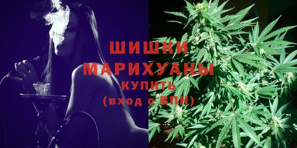 кокаин Балабаново