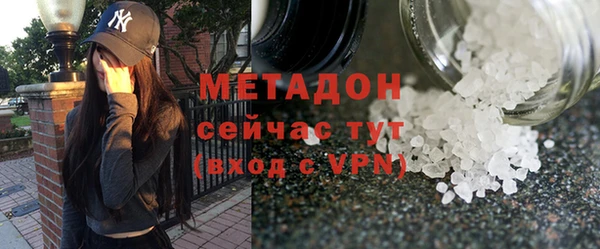 PSILOCYBIN Балахна