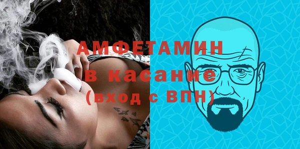 марки lsd Рославль