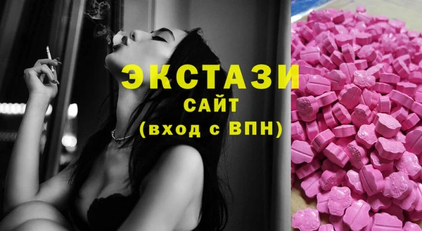 прущие крисы Баксан
