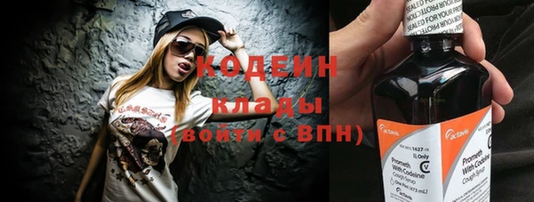 прущие крисы Баксан