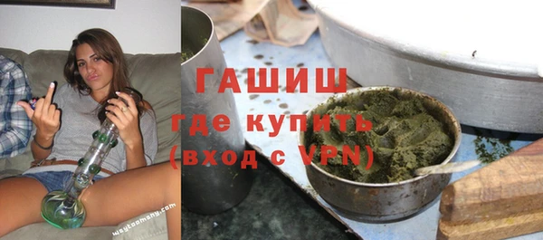 прущие крисы Баксан