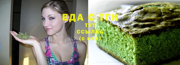 прущие крисы Баксан