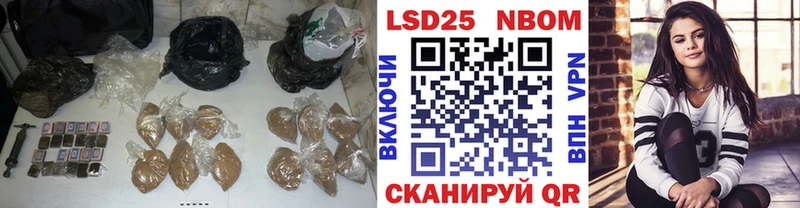 MEGA ССЫЛКА Урус-Мартан Лсд 25 экстази кислота