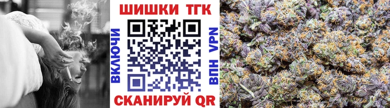 купить закладку  Урус-Мартан  Бошки Шишки ГИДРОПОН 